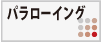 �A�_�v�e�B�u
